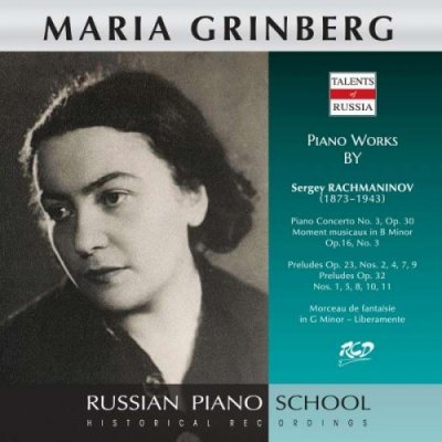 Grinberg Maria - M. Grinberg - Rachmaninov - Piano Concerto No. 3 Moment musicaux CD – Hledejceny.cz