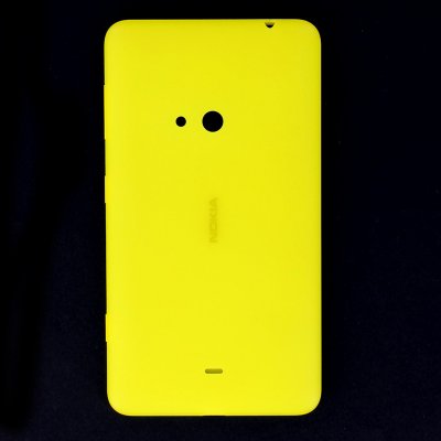 Kryt Nokia Lumia 625 zadní žlutý – Hledejceny.cz