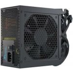 Seasonic G12 GM 650W G12-GM-650 – Hledejceny.cz