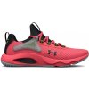 Pánská fitness bota Under Armour Hovr Rise 4 3025565-600