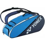 Yonex Active Racquet Bag 82226 – Zboží Dáma