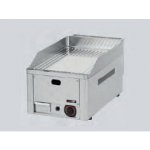 Red Fox FTRC-30G Grilovací deska – Sleviste.cz