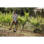STIHL BT 131 – Zboží Dáma