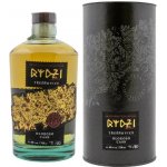 Raspenava Višňovice Islay Cask 48% 0,7 l (tuba) – Sleviste.cz