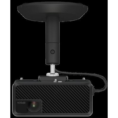 Ceiling mount / Floor stand - ELPMB60B for EB-W7x EPSON – Zbozi.Blesk.cz