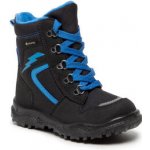 Superfit GORE-TEX 1-000048-0010 Černá – Zboží Mobilmania