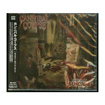 Cannibal Corpse: Gallery Of Suicide = ギャラリー・オブ・スーサイド CD – Hledejceny.cz