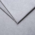 Dekorační látka RETRO Silver š.150cm - látka v metráži – Hledejceny.cz