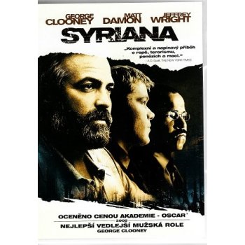 Syriana DVD