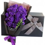 Medvídárek fialový puget z mýdlových růží v dárkovém boxu – Zboží Dáma