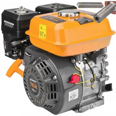 Benzínový motor 7HP OHV, hřídel 20mm PM-SSP-720T, Powermat PM1233 – Sleviste.cz