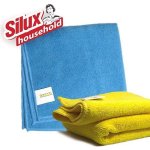 Silux Household utěrka z mikrovlákna extra pevná 40 x 40 cm 300g/m2 1 ks – Zbozi.Blesk.cz