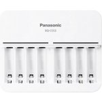 Panasonic BQ-CC63E – Zboží Živě