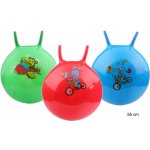 Merco Hom Jump skákací gymnastický míč žlutá 65 cm – Zbozi.Blesk.cz