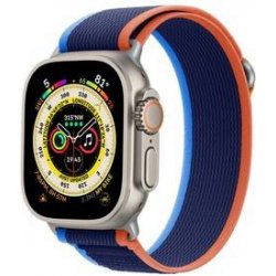 Cubenest Trail Loop BLUE with orange/blue (42-49mm) 6974699970934