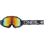 O'Neal B-10 CAMO – Zboží Mobilmania