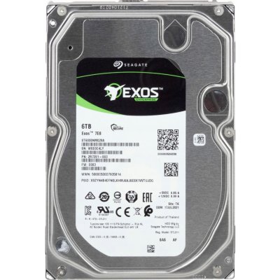 Seagate EXOS 10E2400 2,4TB, ST2400MM0129 – Zboží Živě