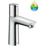 Hansgrohe 71750000 – Hledejceny.cz