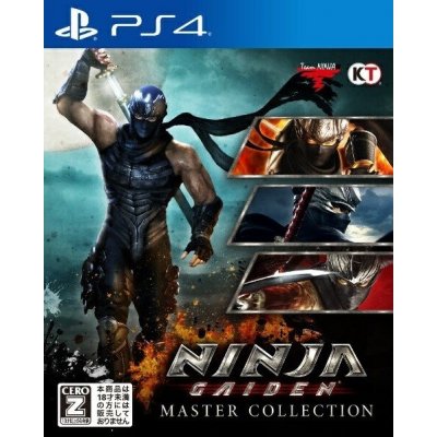 Ninja Gaiden Master Collection (PS4) 4710782158245