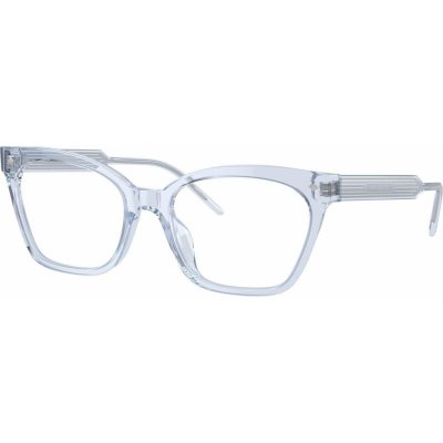 Giorgio Armani AR7257U 6081 – Zboží Dáma