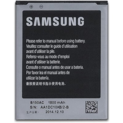 Samsung EB425365LU – Hledejceny.cz