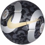 Nike Pitch Premier League – Zboží Mobilmania