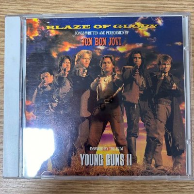 Jon Bon Jovi – Blaze Of Glory 1990 CD – Zboží Mobilmania