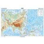 Asie – příruční mapa – Sleviste.cz