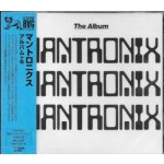Mantronix - The Album CD – Hledejceny.cz