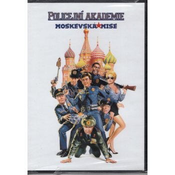 policejní akademie 7: moskevská mise cz DVD