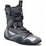 Nike Hyperko 2 šedé NI-CI2953-010 – Hledejceny.cz