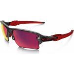 Oakley Flak 2.0 XL – Hledejceny.cz