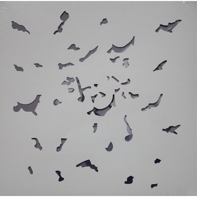 Petr Nikl - -18 LP – Hledejceny.cz