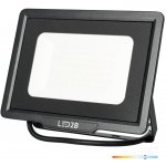 Kobi LED2B – Zboží Dáma