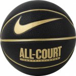 Nike Everyday All Court – Zboží Dáma