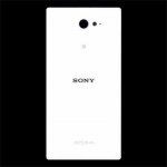 Kryt Sony Xperia M2 dual zadní bílý – Hledejceny.cz