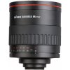 Objektiv DÖRR Danubia 500mm f/6.3 Mirror MC Nikon F-mount