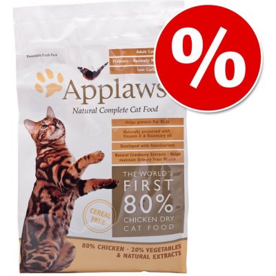 Applaws Kitten Chicken 0,4 kg – Zboží Dáma
