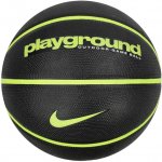 Nike EVERYDAY PLGRD – Zbozi.Blesk.cz