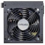 Evolveo Pulse 450W EP450PP12B – Zboží Živě