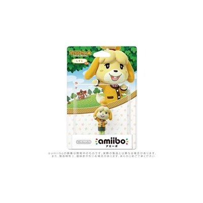 amiibo Animal Crossing Isabelle Winter Clothes