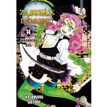 Zabiják démonů 14 - Nekonečná síla – Hledejceny.cz