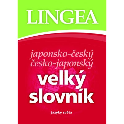 Japonsko-český česko-japonský velký slovník – Zboží Mobilmania