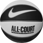 Nike Everyday All Court – Sleviste.cz
