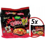 Samyang kuřecí nudlová polévka gulášová 145g – Zboží Dáma