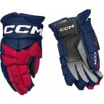 Hokejové rukavice CCM Jetspeed FT8 SR – Zboží Dáma