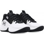 Under Armour Grade School UA Lockdown 7 3028513 bílá – Zboží Dáma