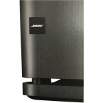 Bose 500 – Hledejceny.cz