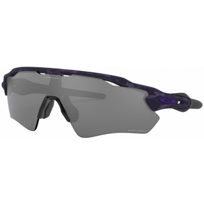 Oakley Standard Issue Radar EV Path Infinite Hero Shadow Camo w PRIZM – Zboží Mobilmania