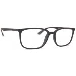 Ray Ban RX7208 5521 – Zboží Dáma